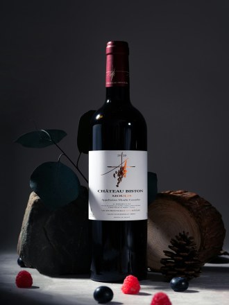 Château Lacoste Bordeaux Supérieur